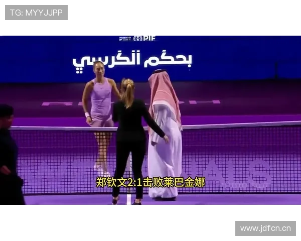 ✅体育直播🏆世界杯直播🏀NBA直播⚽国家医保局：对复方阿胶浆药品追溯码重复情况开展核查sports